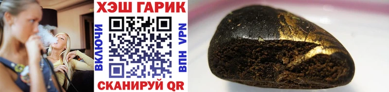 Купить закладку Cocaine Меф мяу мяу ГАШИШ Марихуана Алексин