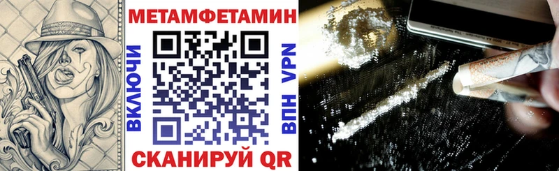 Купить закладки  Алексин  Amphetamine 97% 