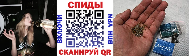 БУТИРАТ оксибутират  Купить где  Алексин 