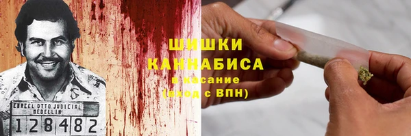 кокаин колумбия Верея