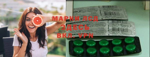 кокаин колумбия Верея