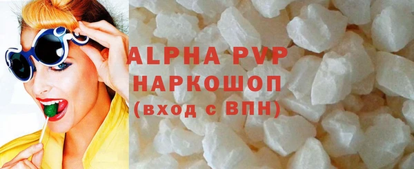 кокаин колумбия Верея