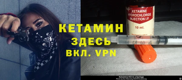 кокаин колумбия Верея