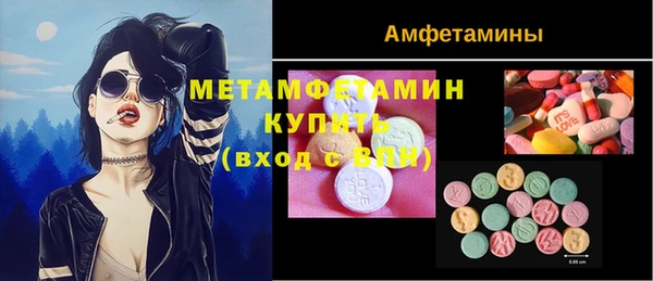 a pvp Верхний Тагил