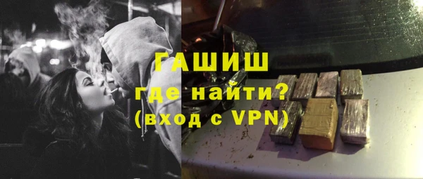 кокаин колумбия Верея