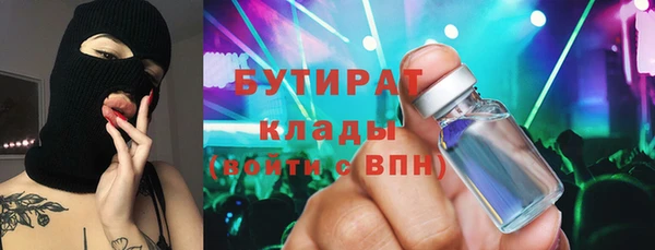 кокаин колумбия Верея