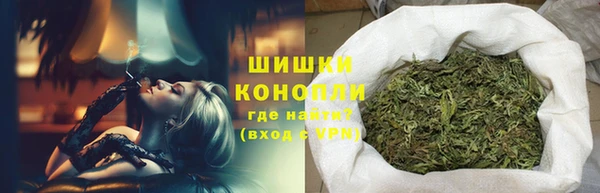 кокаин колумбия Верея