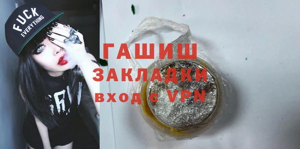 скорость mdpv Верхнеуральск