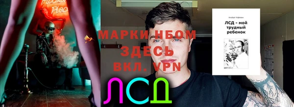 a pvp Верхний Тагил