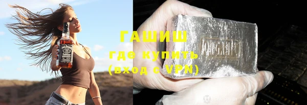 a pvp Верхний Тагил
