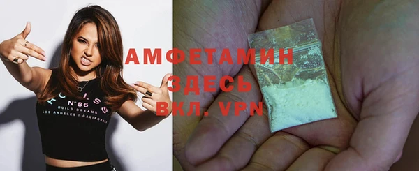 a pvp Верхний Тагил