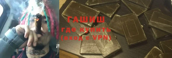 кокаин колумбия Верея