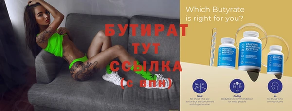 a pvp Верхний Тагил