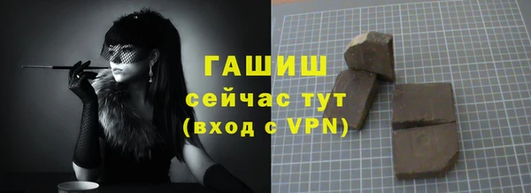 кокаин колумбия Верея
