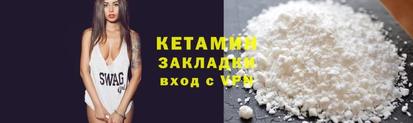 кокаин колумбия Верея