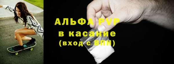 скорость mdpv Верхнеуральск