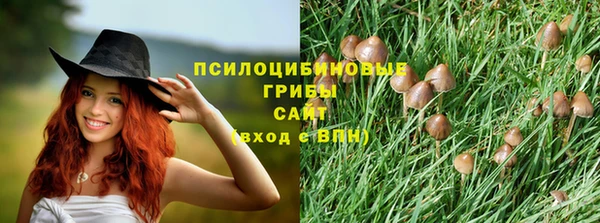 кокаин колумбия Верея