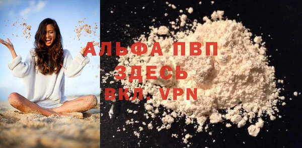 скорость mdpv Верхнеуральск