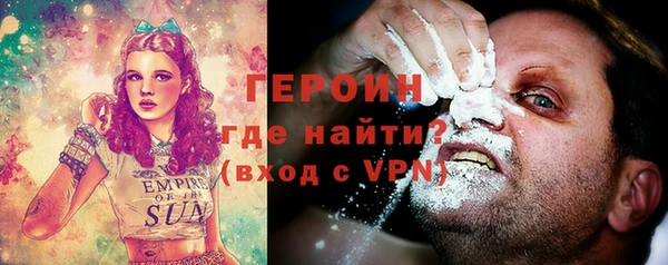 a pvp Верхний Тагил