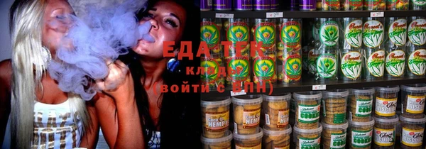 кокаин колумбия Верея