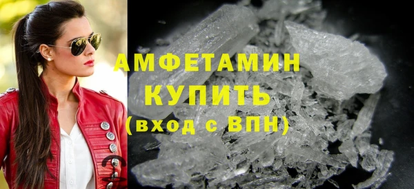 кокаин колумбия Верея