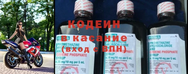 a pvp Верхний Тагил