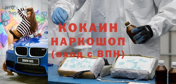 a pvp Верхний Тагил