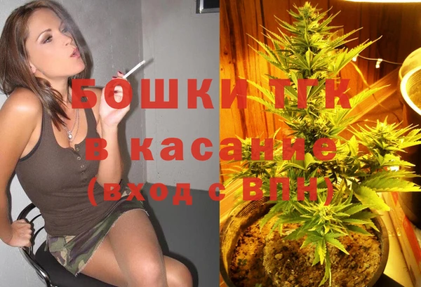 кокаин колумбия Верея