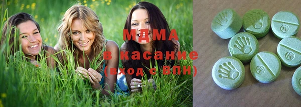 a pvp Верхний Тагил
