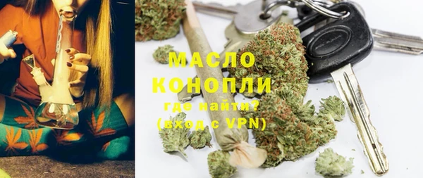 a pvp Верхний Тагил