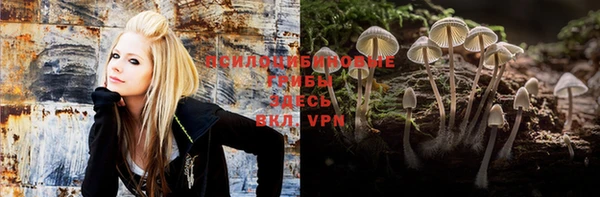 скорость mdpv Верхнеуральск