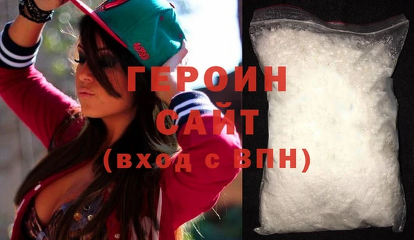 a pvp Верхний Тагил
