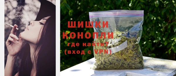 кокаин колумбия Верея