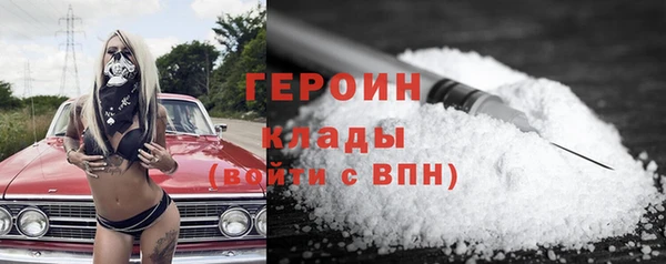 a pvp Верхний Тагил