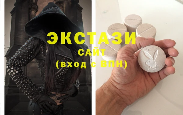 кокаин колумбия Верея