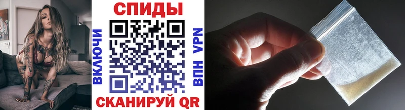 МЕТАМФЕТАМИН кристалл  Купить закладки  Алексин 